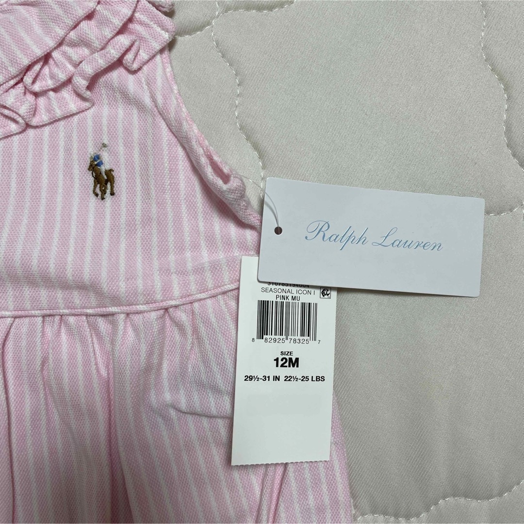 Ralph Lauren - ラルフローレン ロンパース ピンク ストライプ Ralph Lauren - ラルフローレン ロンパース ピンク ストライプ