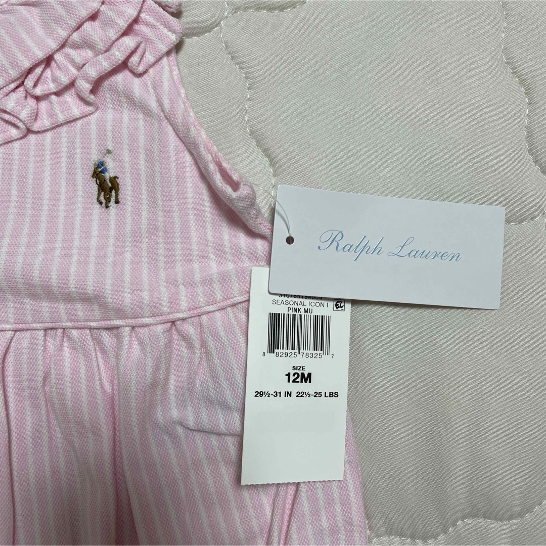 Ralph Lauren(ラルフローレン)のラルフローレン　ロンパース　ピンク　ストライプ　12M 80 キッズ/ベビー/マタニティのベビー服(~85cm)(ロンパース)の商品写真