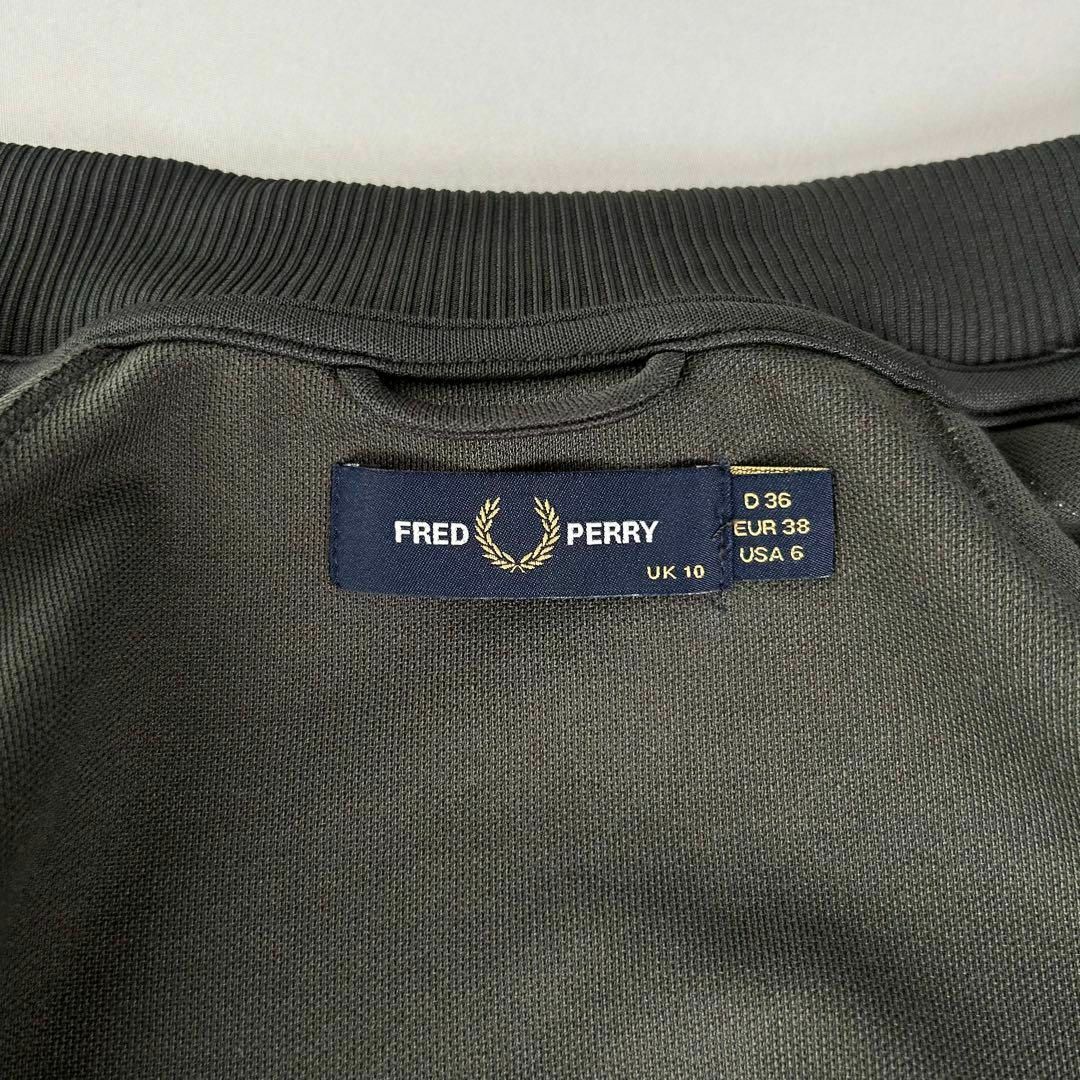 【美品】Fred Perry フレッドペリー トラックジャケット ジャージ 6