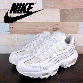 靴/シューズNike Air Max 2090 Triple White新品未使用　24.5