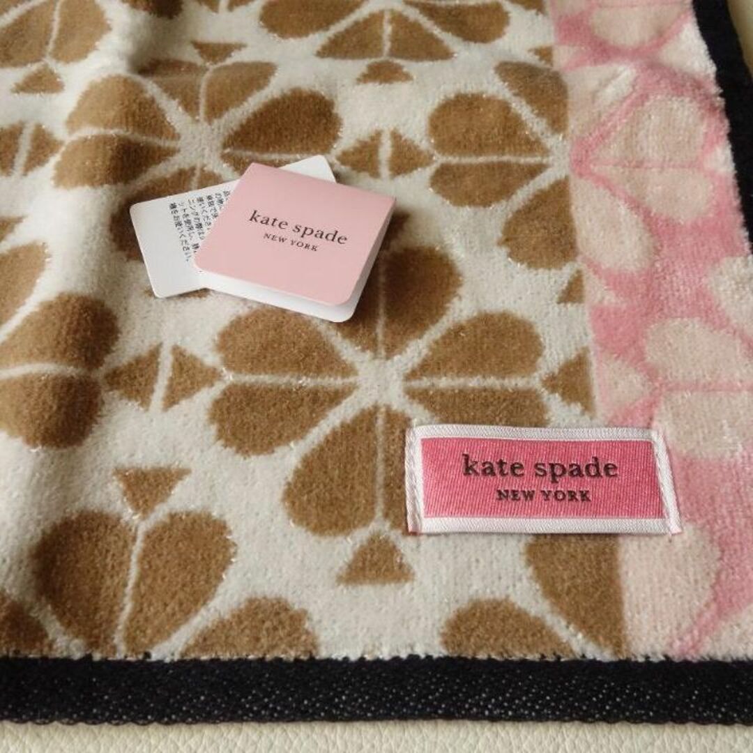 kate spade new york(ケイトスペードニューヨーク)の新品 ケイトスペイド ネコ刺しゅうハンカチ & タオルハンカチセット レディースのファッション小物(ハンカチ)の商品写真