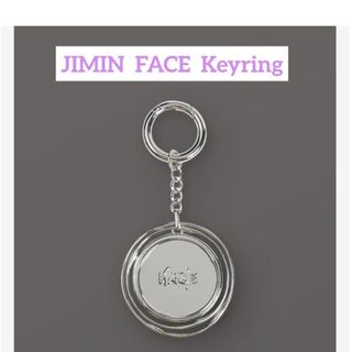 ボウダンショウネンダン(防弾少年団(BTS))の【公式品】BTS  JIMIN  FACE  Keyring  ジミン(アイドルグッズ)