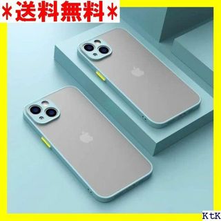 ６ iPhone14用カラフルシリコンケース iPhone t Cyan 418(モバイルケース/カバー)