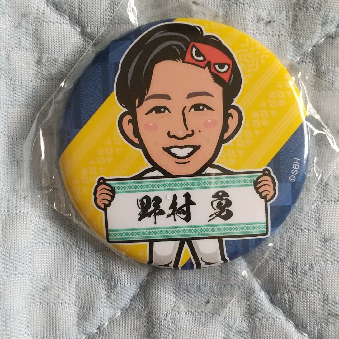 福岡ソフトバンクホークス ソフトバンクホークス 野村勇選手缶バッチの通販 by てらっち 野村勇 缶バッジ