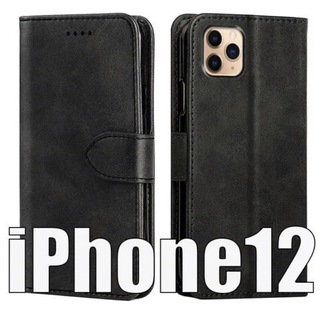 アップル(Apple)のiPhone12/iPhone12Pro 手帳型ケース ブラック　レザー(iPhoneケース)