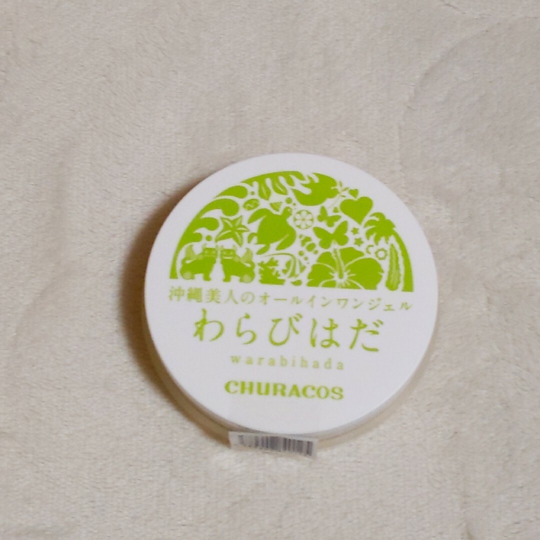 CHURACOS - チュラコス わらびはだ オールインワンジェルの通販 by