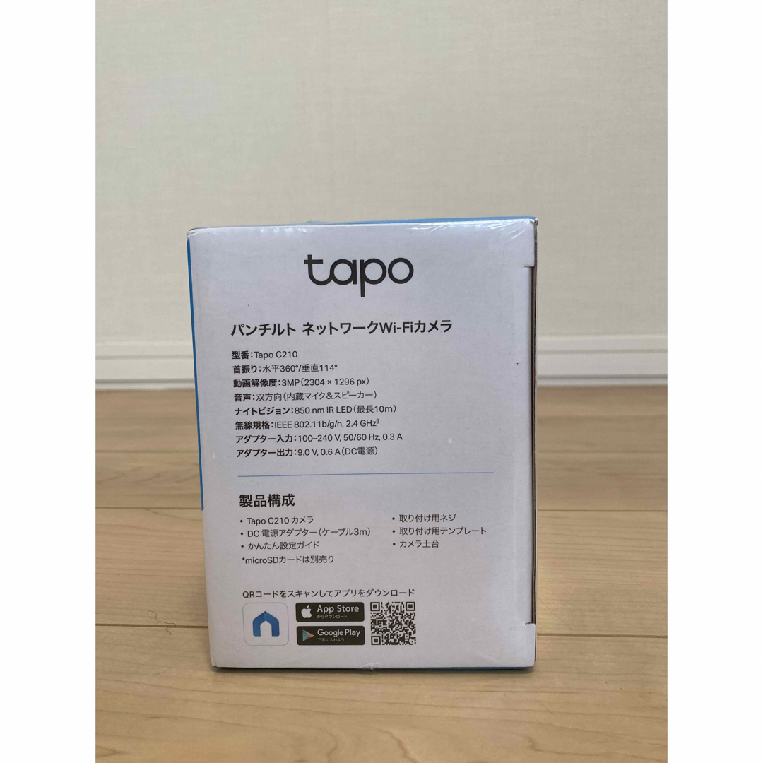 TP-Link(ティーピーリンク)のTapo C210 パンチルト　ネットワークWi-Fiカメラ スマホ/家電/カメラのスマホ/家電/カメラ その他(防犯カメラ)の商品写真