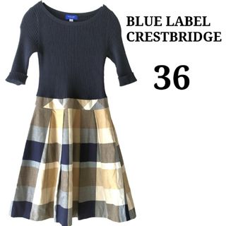 BLUE LABEL CRESTBRIDGE - 美品✨ブルーレーベルクレストブリッジ