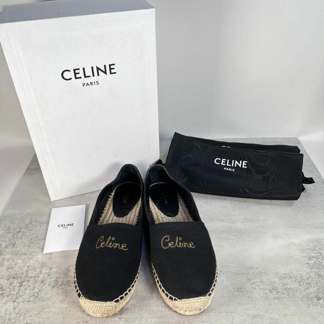 セリーヌ　CELINE エスパドリーユ　シューズ