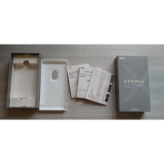 Xperia XZ2 Premium SOV38 ブラック　空箱　説明書(スマートフォン本体)