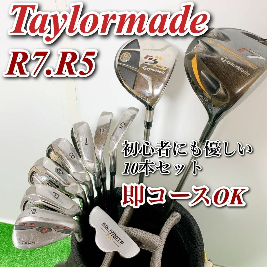 新作からSALEアイテム等お得な商品満載】 ダイワ G3 シグネチャー