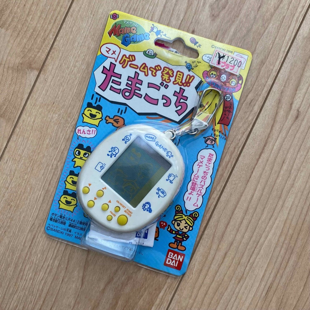 マメゲームで発見!!たまごっち ゲーム機 - テレビゲーム マメゲームで発見!!たまごっち ゲーム機 - テレビゲーム