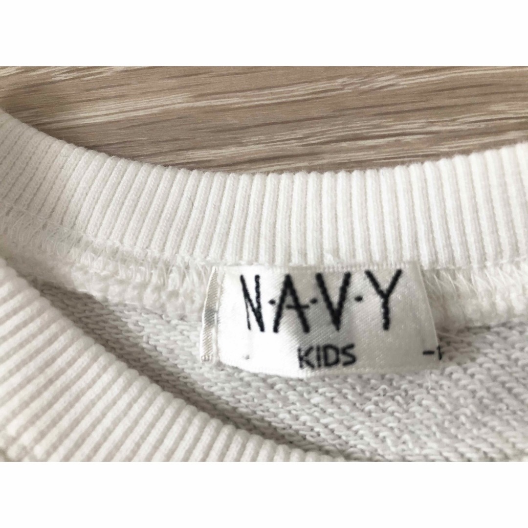 NAVY(ネイビー)のNAVY ベスト キッズ/ベビー/マタニティのキッズ服男の子用(90cm~)(ジャケット/上着)の商品写真