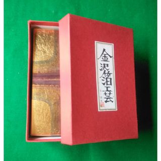 金沢箔工芸  伝統工芸品 浮橋小箱  箔一謹製  昭和レトロ(小物入れ)