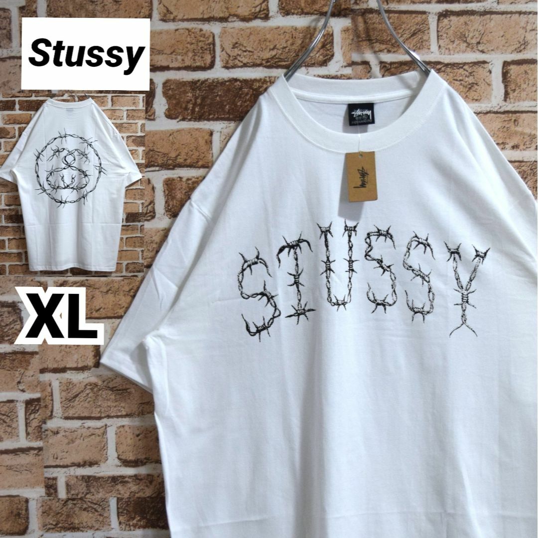 《ステューシー》正規・新品タグ　有刺鉄線ロゴ　ホワイト　XL　Tシャツ