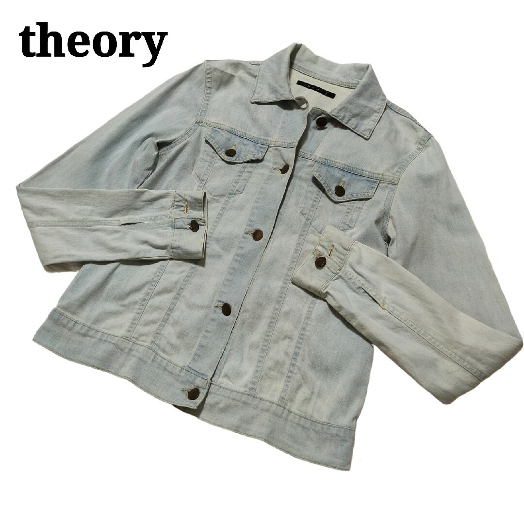 theory(セオリー)のオシャレ✨theory★セオリー│デニムジャケット│Gジャン│イタリア製│2│M レディースのジャケット/アウター(Gジャン/デニムジャケット)の商品写真