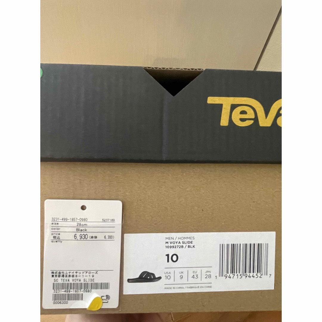 teva サンダルメンズ