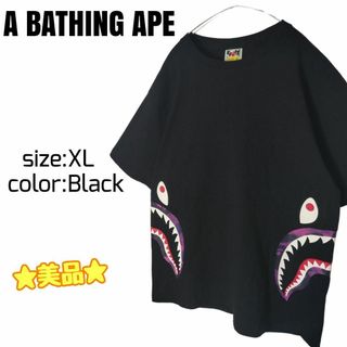 アベイシングエイプ(A BATHING APE)の☆美品☆ A BATHING APE Tシャツ シャーク 迷彩 カモ柄 XL(Tシャツ/カットソー(半袖/袖なし))