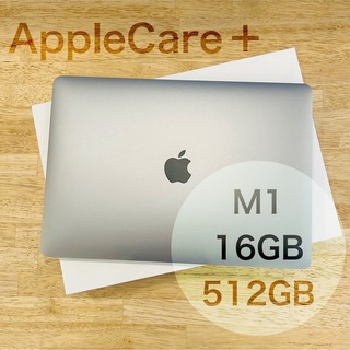 MacBook Air 2020 16GB 512GB M1 アップルケア＋