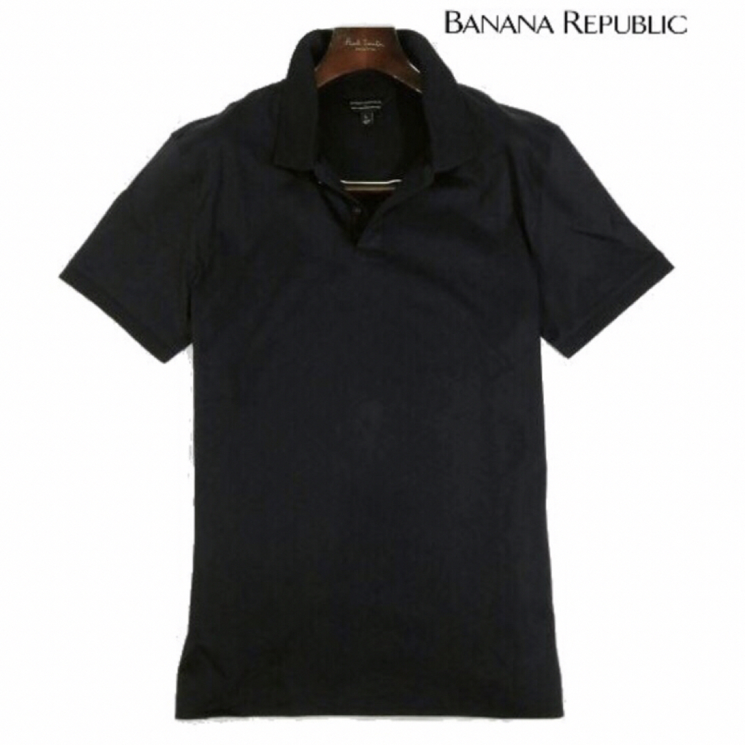 Banana Republic(バナナリパブリック)の【BANANA REPUBLIC】コットン100クイックドライ半袖ポロシャツXL メンズのトップス(ポロシャツ)の商品写真