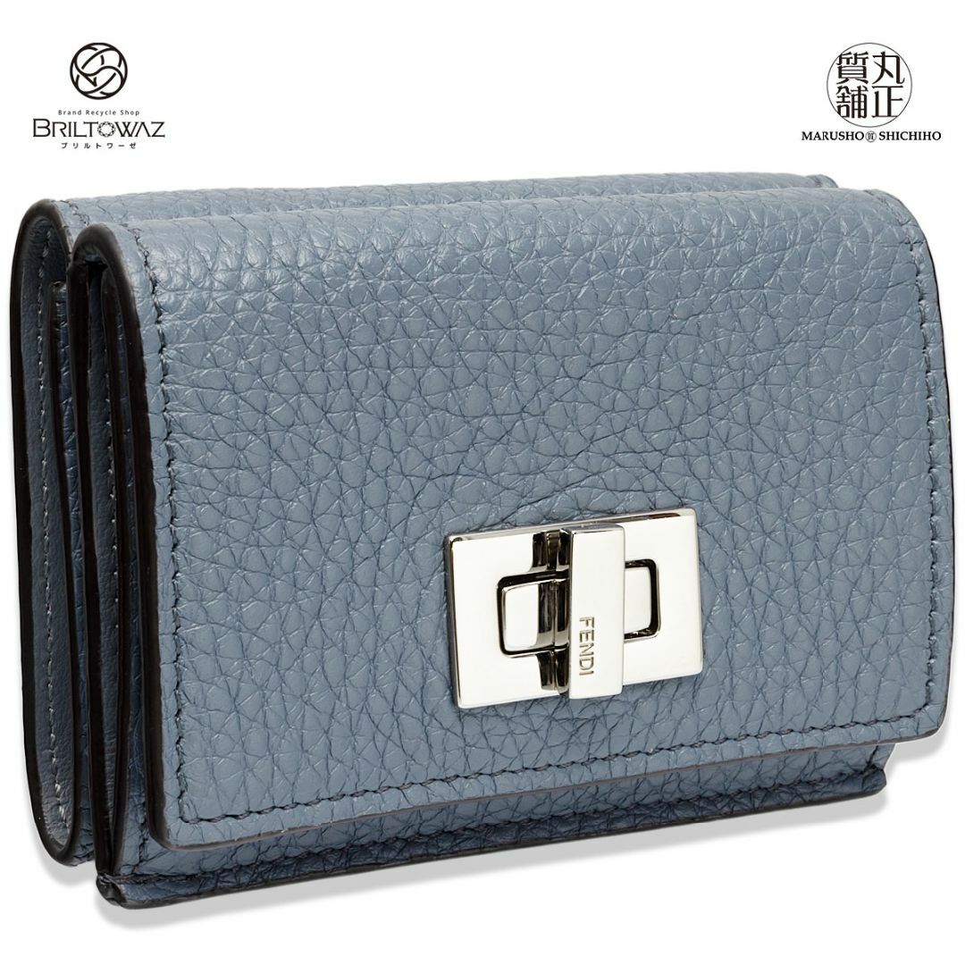 FENDI ピーカブー ウォレット グレー-