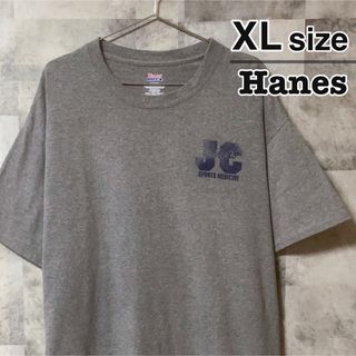 ヘインズ(Hanes)のHanes　Tシャツ　グレー　XLサイズ　ワンポイント　プリント　USA古着(Tシャツ/カットソー(半袖/袖なし))