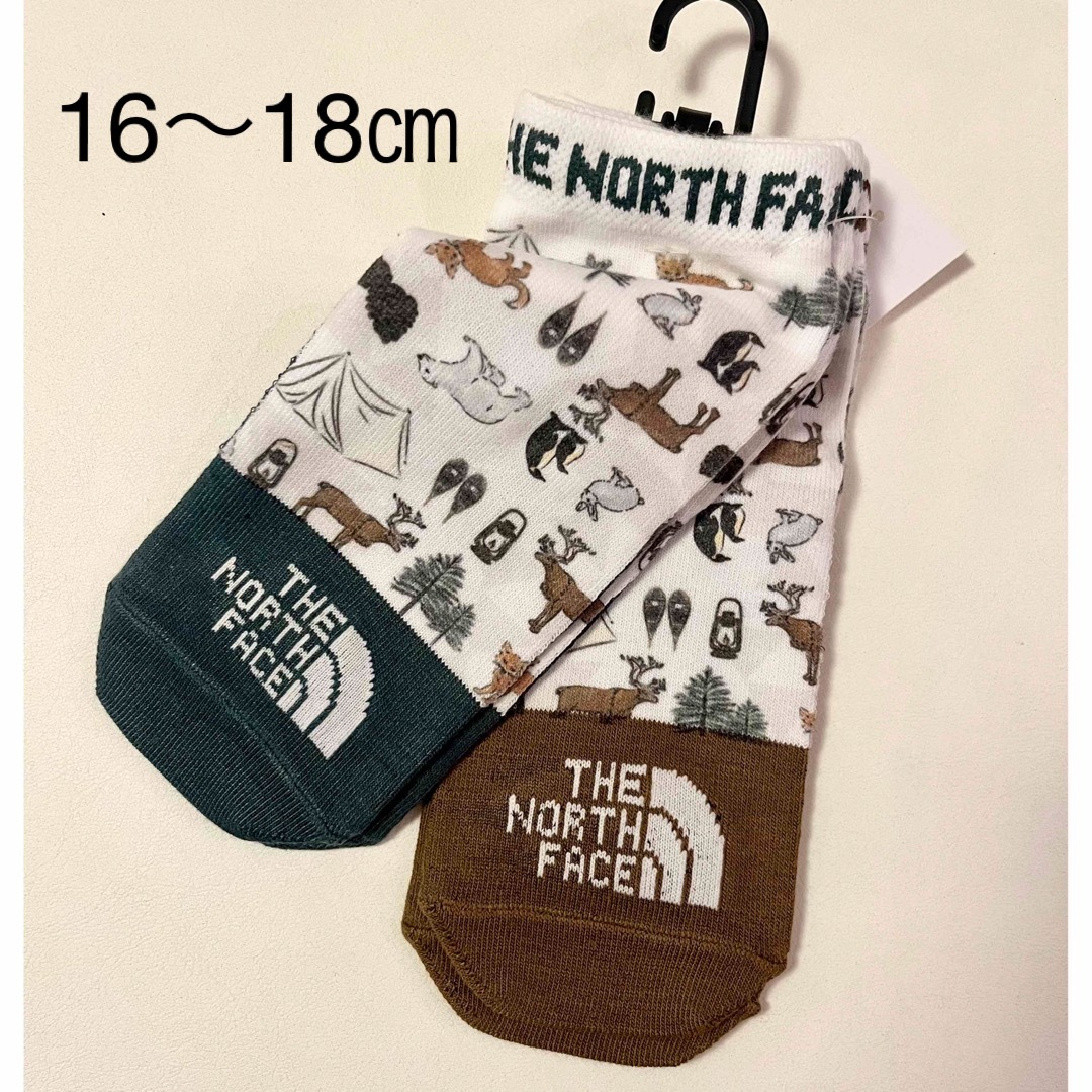 THE NORTH FACE(ザノースフェイス)のTHE NORTH FACE 靴下2足セット　16〜18 キッズ/ベビー/マタニティのこども用ファッション小物(靴下/タイツ)の商品写真