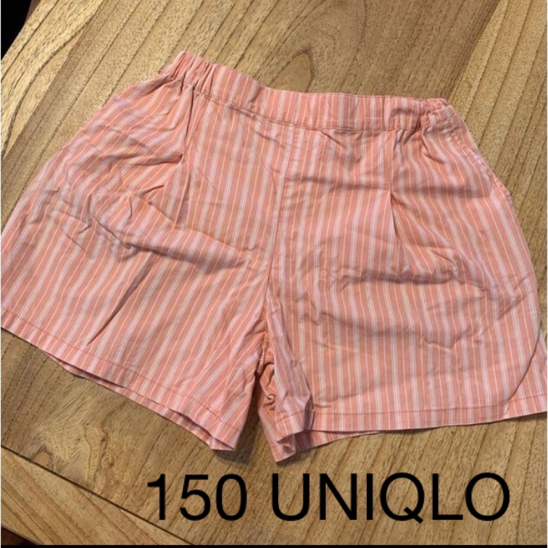 UNIQLO(ユニクロ)の150 ユニクロ　短パン キッズ/ベビー/マタニティのキッズ服女の子用(90cm~)(パンツ/スパッツ)の商品写真