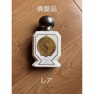 ディプティック(diptyque)のBULY ビュリー オートリプル ベルガモット ドゥ カラーブル(その他)