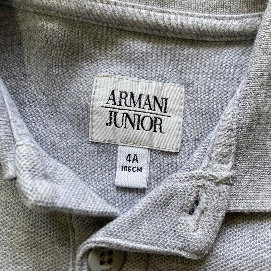 ARMANI JUNIOR(アルマーニ ジュニア)のポロシャツ　106cm 半袖 キッズ/ベビー/マタニティのキッズ服男の子用(90cm~)(Tシャツ/カットソー)の商品写真