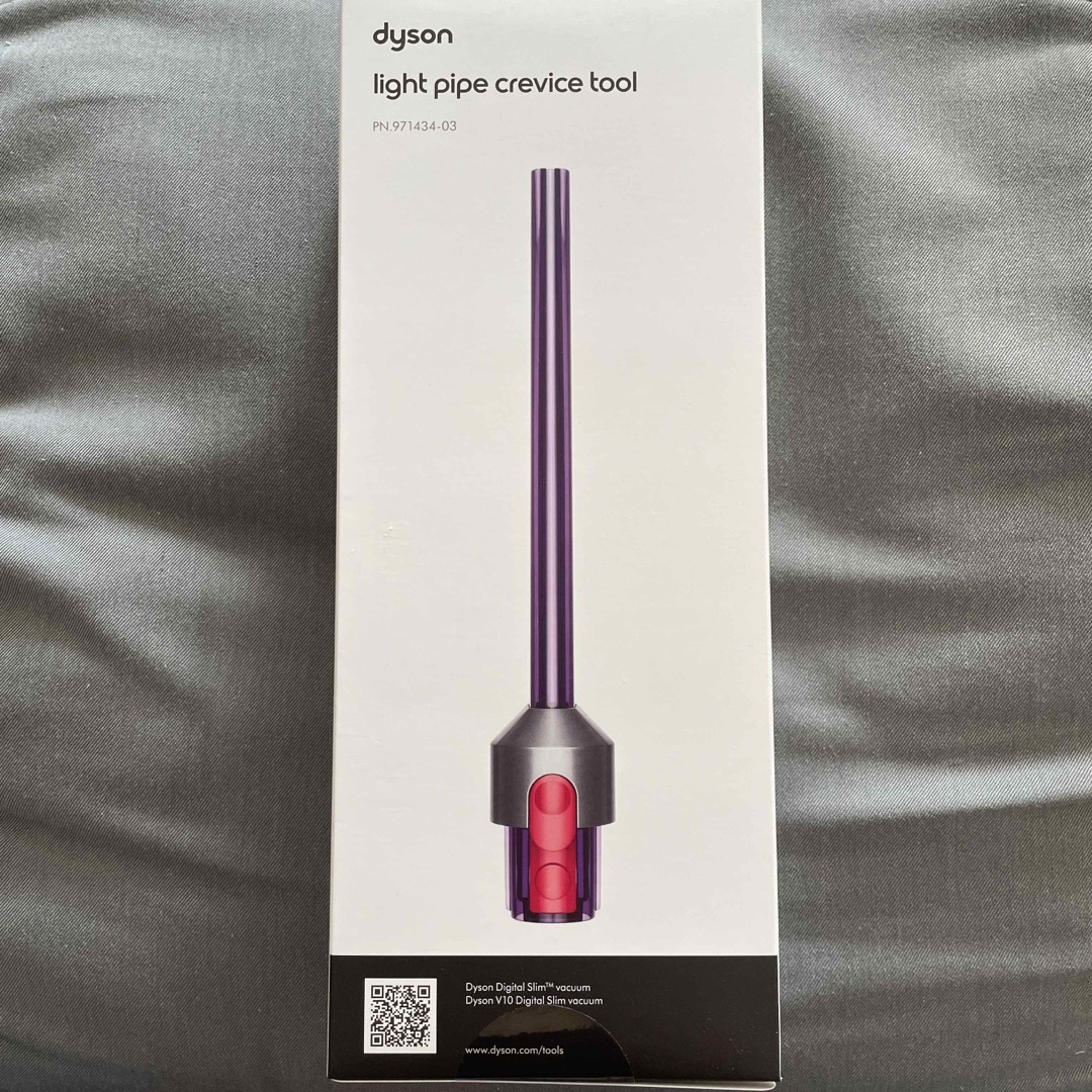 Dyson 【新品・未開封】Dyson Digital Slim用 LED隙間ノズルの通販 by リリィ ダイソン LED隙間ノズル Dyson Digital Slim用