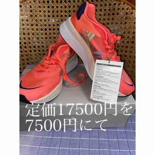 アディダス(adidas)のADIZERO BOSTON 10w(シューズ)