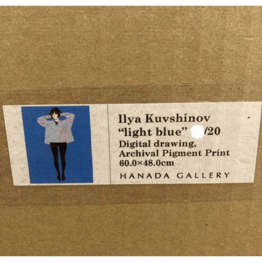 イリヤ クブシノブ　ペーパープリント　light blue  ED20 エンタメ/ホビーのコレクション(印刷物)の商品写真