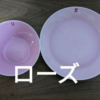 iittala - イッタラ ティーマ ローズ ボウル15㎝ プレート21㎝ 2点