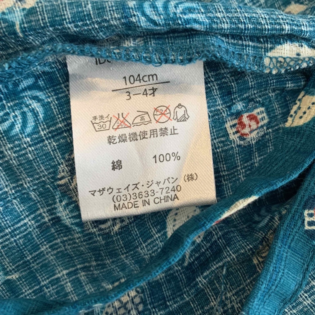 甚平　男の子　サイズ104 キッズ/ベビー/マタニティのキッズ服男の子用(90cm~)(甚平/浴衣)の商品写真