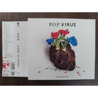 星野源 POP VIRUS(ポップス/ロック(邦楽))