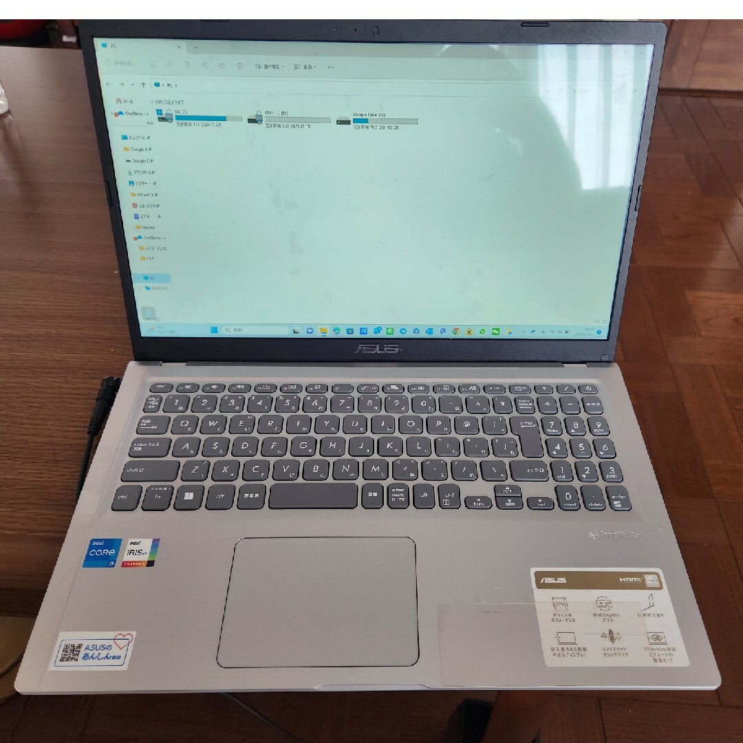 ASUS Vivobook X1500EA/Windows11/iCore5/