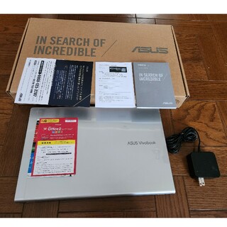 エイスース(ASUS)のASUS Vivobook X1500EA/Windows11/iCore5/(ノートPC)