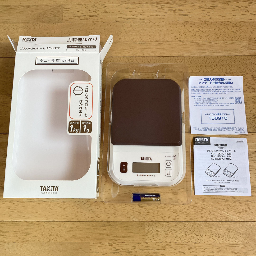 体重計　お料理はかり　まとめ売り スマホ/家電/カメラの生活家電(体重計)の商品写真