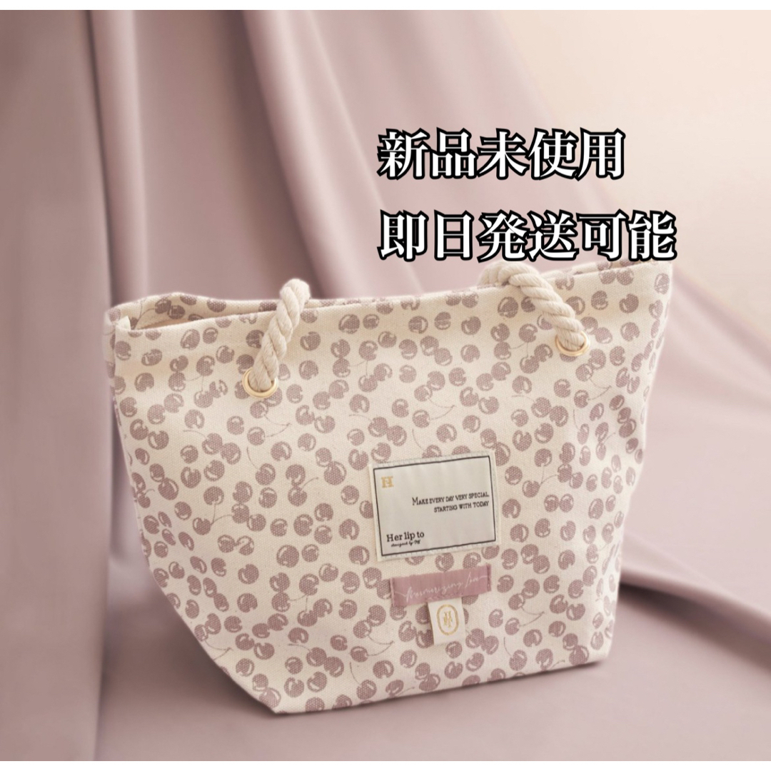 Herlipto Cherry Tote Bag  チェリートート