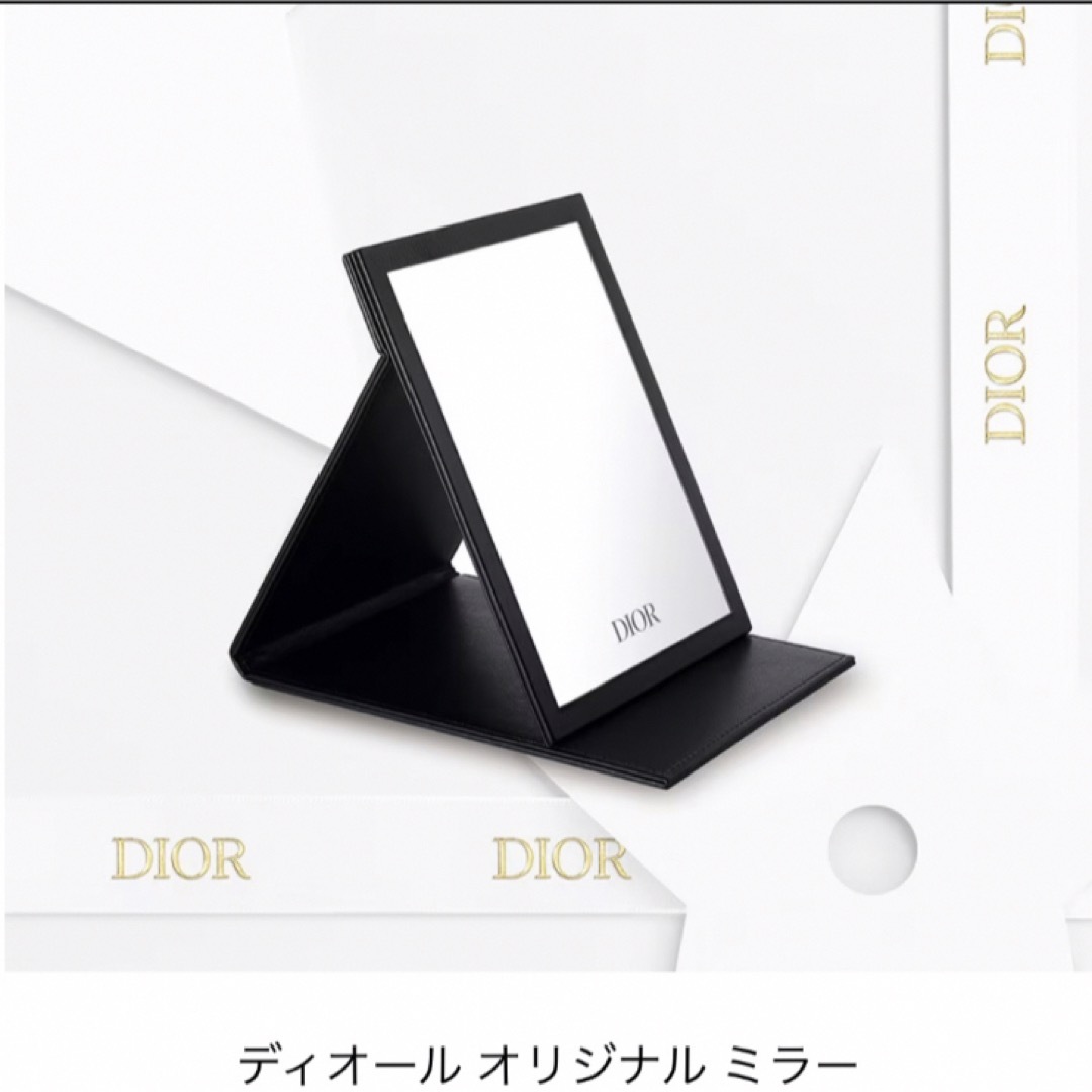 Christian Dior(クリスチャンディオール)の新品未使用♡クリスチャンディオール　折り畳み置きミラー レディースのファッション小物(ミラー)の商品写真