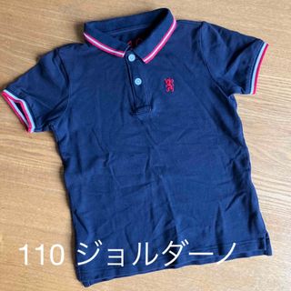 ジョルダーノ(GIORDANO)の110 ジョルダーノ　キッズポロシャツ(Tシャツ/カットソー)