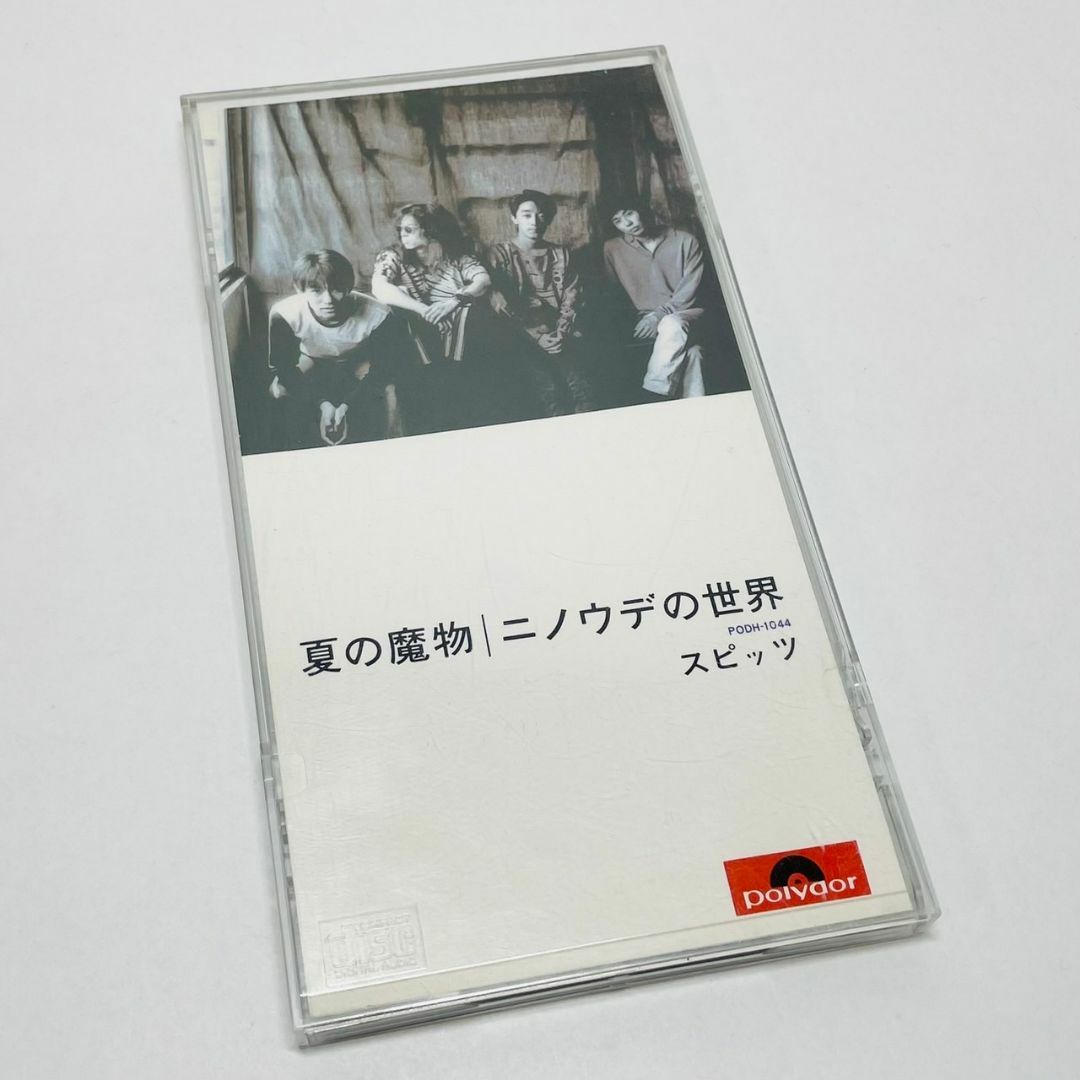 希少品★スピッツ/夏の魔物 8mm CD シングル