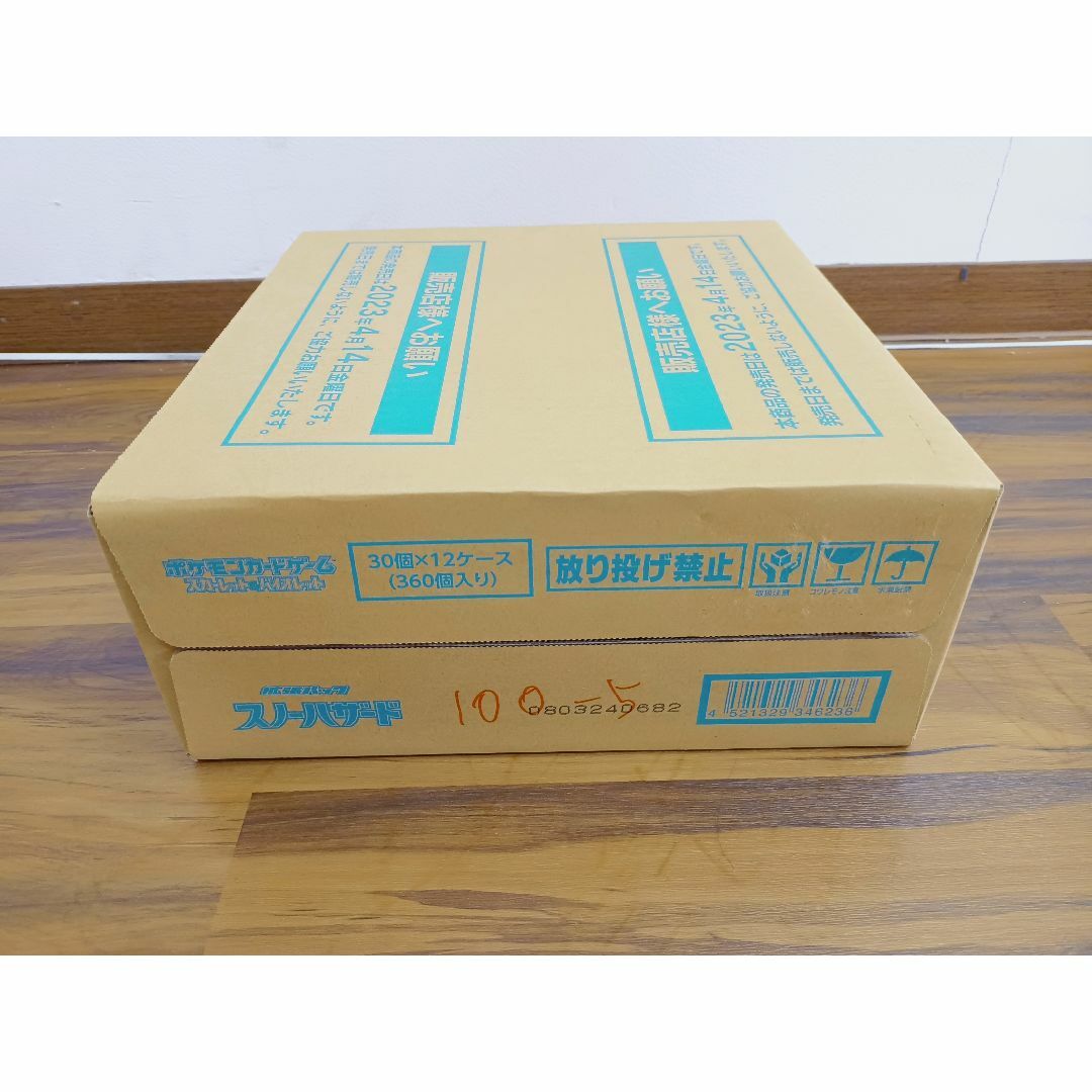 未開封BOX」SV2P「スノーハザード」 １カートン(12BOX) - Box/デッキ ...