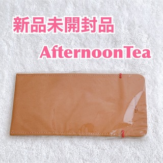 アフタヌーンティー(AfternoonTea)の【新品】afternoon tea アフタヌーンティー　多機能ケース　メガネ(ポーチ)