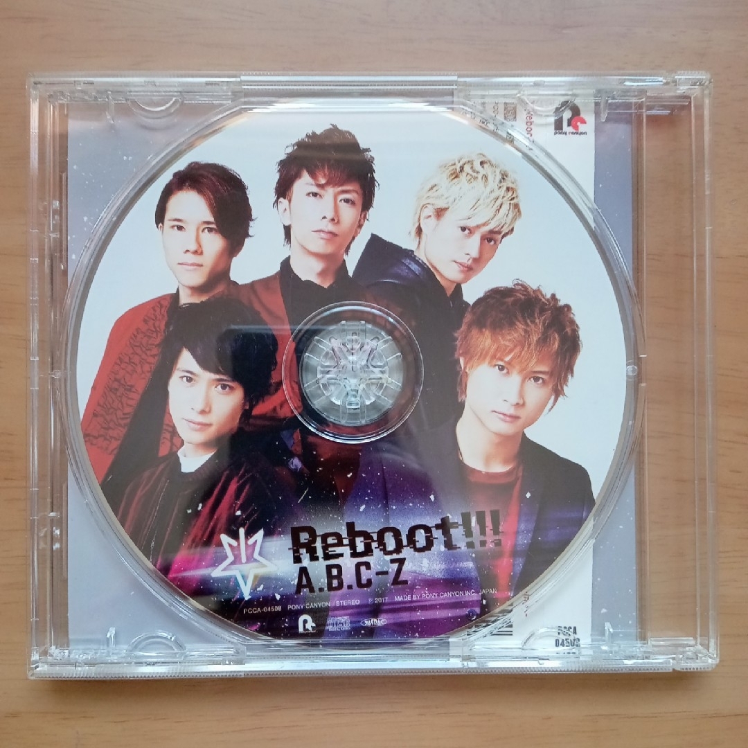 A.B.C-Z(エービーシーズィー)のはまみ様専用ページ・A.B.C-Z　Reboot！！！ エンタメ/ホビーのCD(ポップス/ロック(邦楽))の商品写真