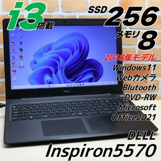 数量限定・即納特価!! DELL Inspiron ノートパソコン Windows11 (L6