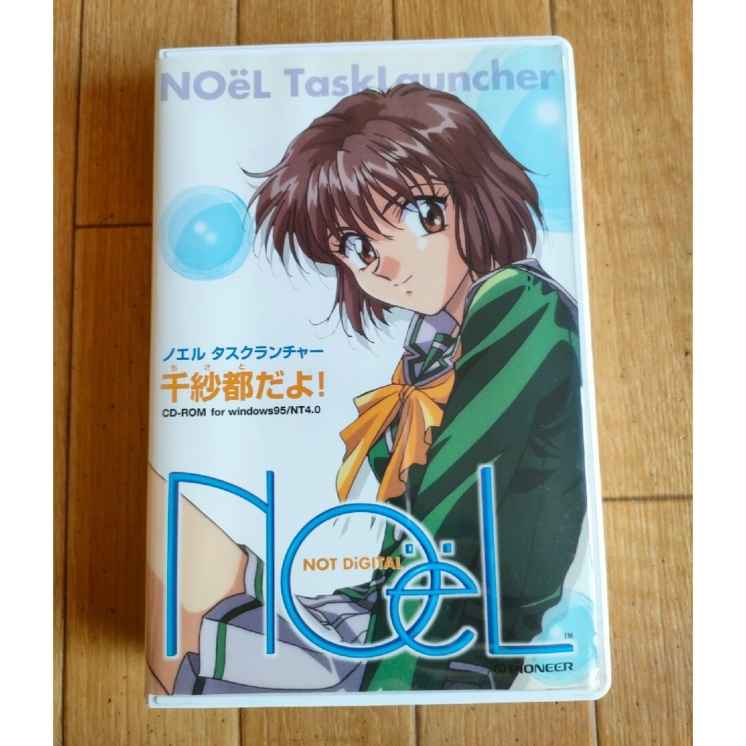 忍たま乱太郎」ドラマCD 忍たまがラジオにやって来た!の段 忍たま乱太郎」ドラマCD 忍たまがラジオにやって来た!の段