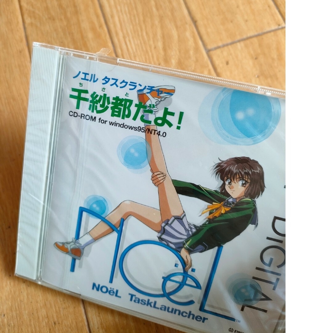 未開封 ノエル タスクランチャー 千紗都だよ!  水樹奈々 門倉千紗