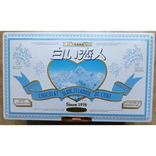 イシヤセイカ(石屋製菓)の白い恋人　空き缶(小物入れ)